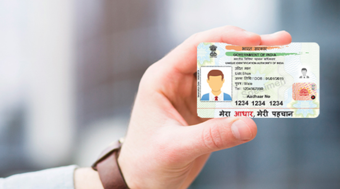 How to Download Your Aadhar Card